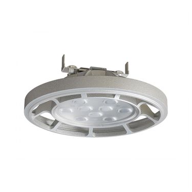 1603988-lampara-led-ar-111-atenuable-gris-plata-45-3000-k