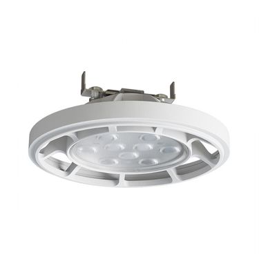1603962-lampara-led-ar-111-fijo-gris-plata-45-3000-k