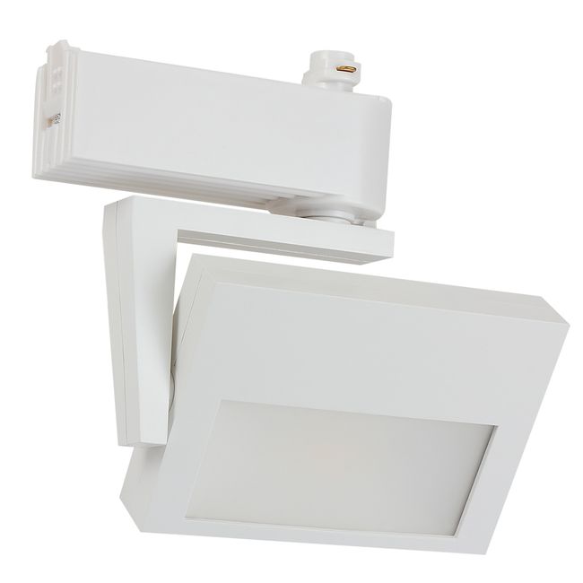 lampara de techo riel led 8w mirzam